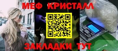 a pvp Нарткала