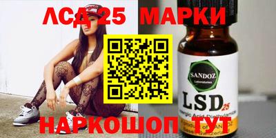 прущая мука Наро-Фоминск