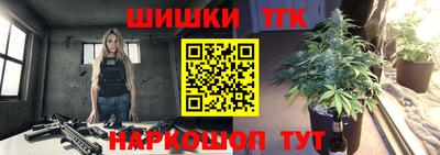 прущая мука Наро-Фоминск
