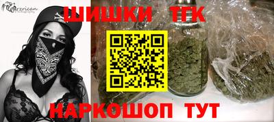 спиды Нальчик