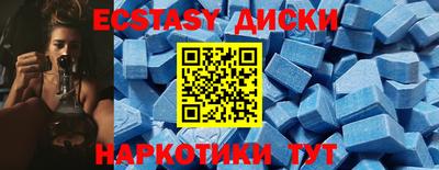 a pvp Нарткала