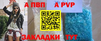 прущая мука Наро-Фоминск