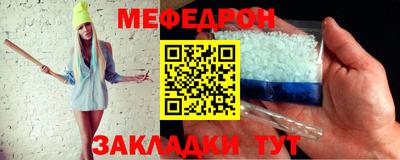 a pvp Нарткала