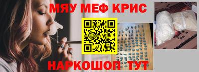 a pvp Нарткала